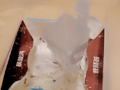 -远洋未来汇