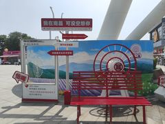 -南昌之星摩天轮