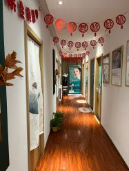 -丹漪·DANYI 美肤中心