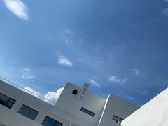 -海岛日记(养马岛店)