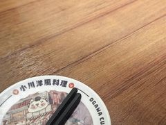 -小川洋风料理(大悦城店)