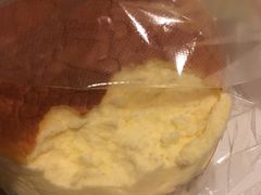 -瑞可爷爷的店(难波本店)