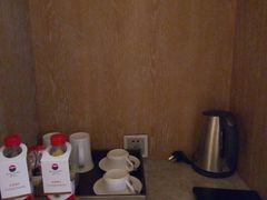 -茅台国际大酒店