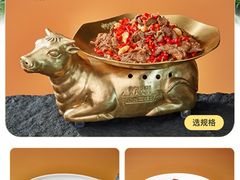 -炊烟小炒黄牛肉(浦东世纪汇店)