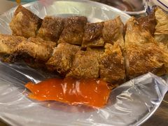 炸五香-林记木担鱼丸汤(鼓浪屿店)