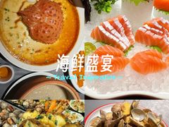 -阿拉斯加·海货(马王堆店)