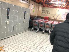 -美廉美多点(新龙店)