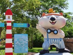 -珠海海泉湾神秘岛亲子乐园