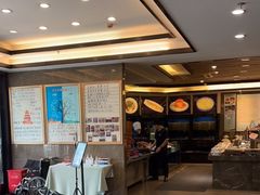 -一麦·龙岛(上海青浦店)