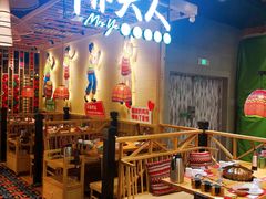 -椰夫人·养生椰子鸡(金沙洲永旺店)