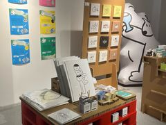 -茑屋书店(天目里店)