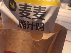 -麦当劳(佛山流行前线店)