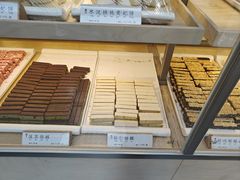 -祥禾饽饽铺·中式糕点(北京来福士店)