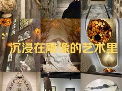 -奥加美术馆
