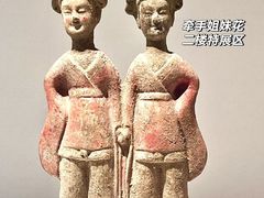 -洛阳博物馆