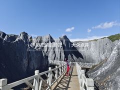 -墨石公园景区