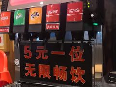 门面-麻辣盛艳(淮安万达店)