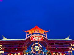 -马白开来特色羊排揪片子  (总店)