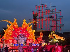 -长鹿旅游休博园
