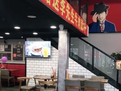 -李先生牛肉面大王(马栏店)