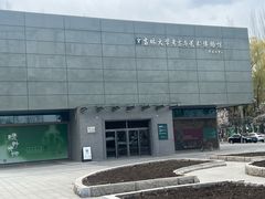 -吉林大学(前卫南区)