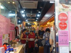 -一乐烧鹅(中环店)