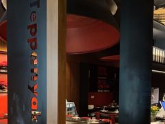 -火地铁板烧(昆山万象汇店)