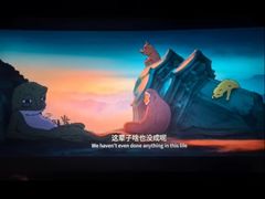 -大光明电影院(南京西路店)