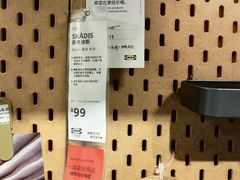 -IKEA宜家家居(南京商场)