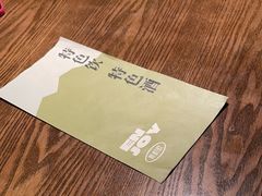 -薇酌饮·陕西菜(南门外店)