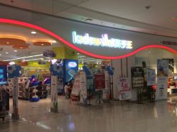 -孩子王(巴南万达广场店)