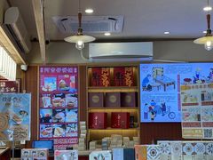 -阿吉仔(大元路店)