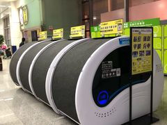 -乌鲁木齐天山国际机场-T3航站楼