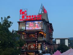 -印象鲵宴·张家界地标美食名片(溪布街店)