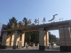 -长影旧址博物馆