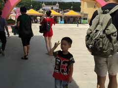 -平湖九龙山乐满地水上乐园