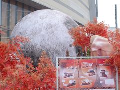 -石家庄万象城