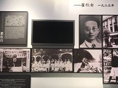 -上海市龙华烈士陵园