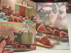 -汤城小厨•粤菜•靓汤(苏州街店)