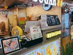 -SUGAR糖薯·章鱼烧(鹏欣水游城店)