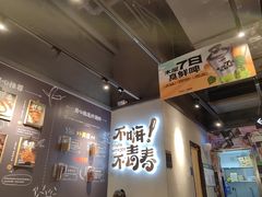 -木屋烧烤(龙岗龙城万科里店)