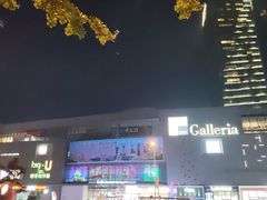 -大连凯丹广场