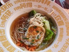 -小龙坎火锅(全球旗舰店)