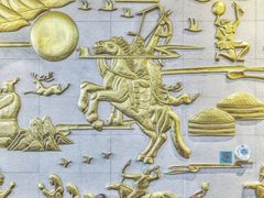 -诺敏塔拉奶茶-布里亚特包子-手把肉(锦都会店)