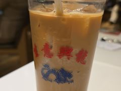 -龙记香港茶餐厅(久光百货店)