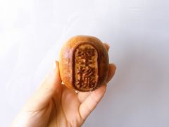 枣核桃-北京稻香村(方庄店)