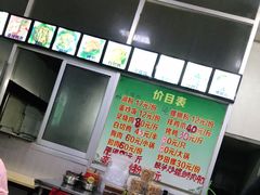 -谭老太正宗柳州螺狮粉(家和花园店)