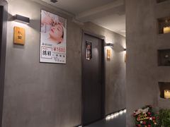 -施奈儿.洗头頭療.按摩SPA.采耳(上梅林店)