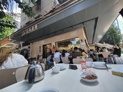 -东山茶寮(新安店)