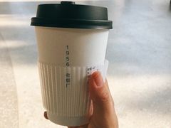 -LOOOAD COFFEE进度条(D9街区店)